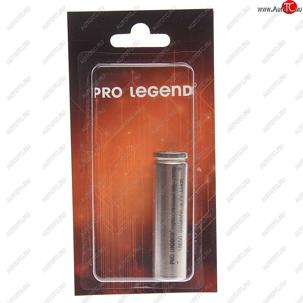 749 р. Батарейка 18650 3.7V аккумулятор 3350mAh блистер PRO LEGEND PRO LEGEND pl6213  с доставкой в г. Воронеж