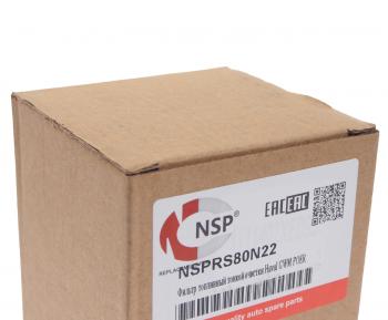 1 229 р. Фильтр топливный GREAT WALL Poer,Wingle NSP NSP nsprs80n22  с доставкой в г. Воронеж. Увеличить фотографию 3