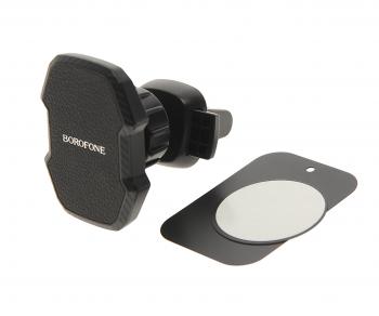 Держатель телефона на дефлектор магнитный черный BOROFONE BOROFONE bh110 black