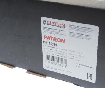 31 199 р. Шкив BMW 5 (F10) коленвала PATRON PATRON pp1211  с доставкой в г. Воронеж. Увеличить фотографию 5