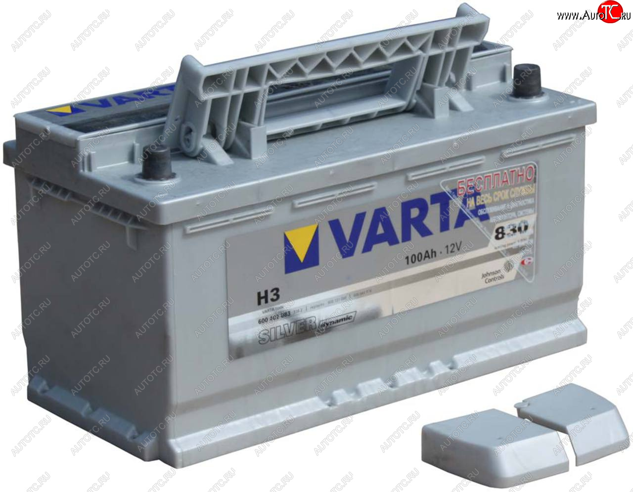 21 499 р. Аккумулятор VARTA Silver Dynamic 100Ач обратная полярность VARTA 6ст100(0) h3 с доставкой в г. Воронеж Увеличить фотографию 1 21 499 р. Аккумулятор VARTA Silver Dynamic 100Ач обратная полярность VARTA 6ст100(0) h3 с доставкой в г. Воронеж