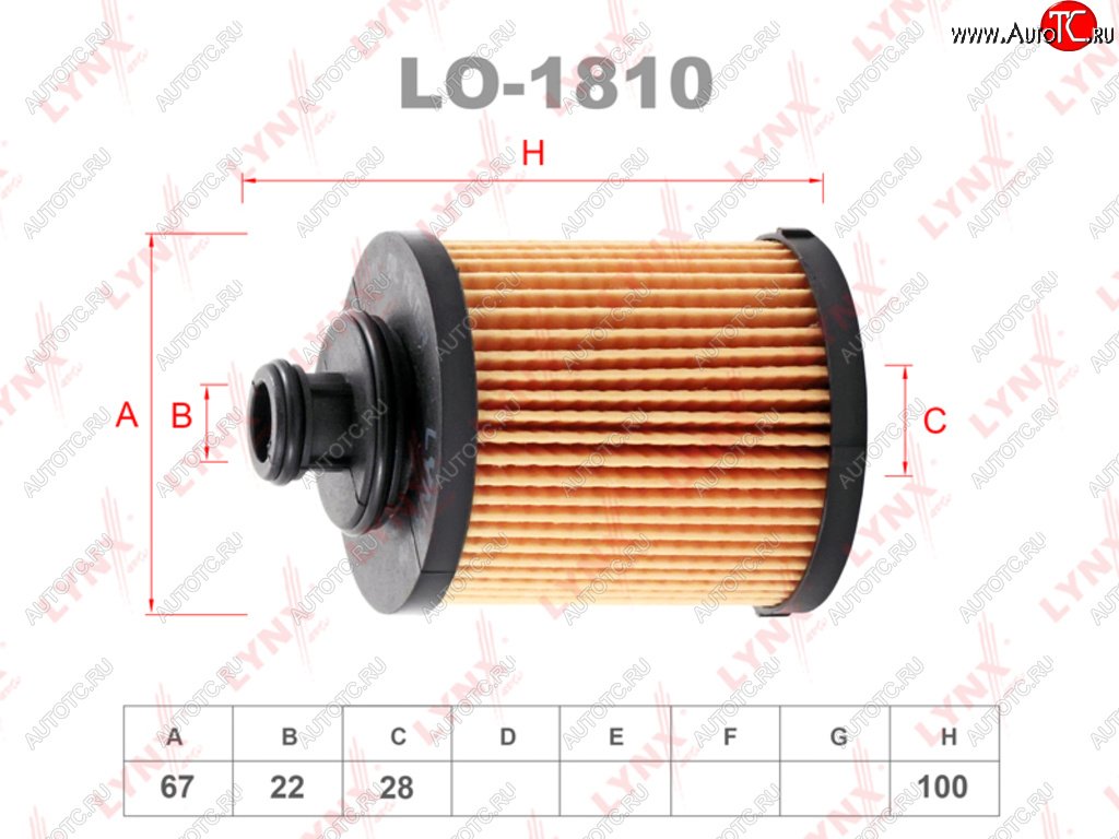 559 р. Фильтр масляный OPEL Astra H,Agila,Meriva,Corsa (03-) (D1.3 CDTI) LYNX LYNX lo1810  с доставкой в г. Воронеж
