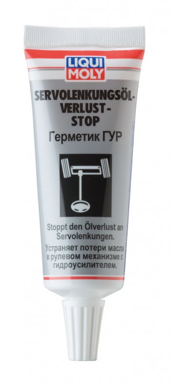 Герметик гидроусилителя руля 35мл LIQUI MOLY LIQUI MOLY 1099