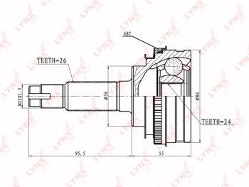 ШРУС наружный TOYOTA Celica (93-99) LEXUS RX300 (98-03) комплект LYNX LYNX co7509a
