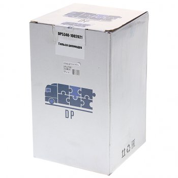 3 499 р. Гильза цилиндра ЯМЗ-534,536 DP DINAMIKA PARTS 5340.1002021  с доставкой в г. Воронеж. Увеличить фотографию 3