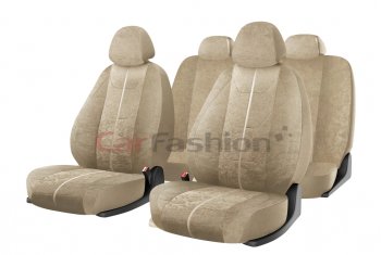 Авточехлы универсальные алькантара бежевые (11 предм.) Cruise CARFASHION CARFASHION 10102