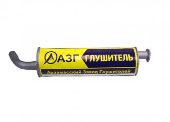 Глушитель ГАЗ-33106 Валдай дв.CUMMINS ЕВРО-4 АЗГ АЗГ 33106-1201008-10