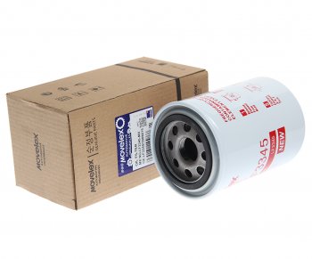 Фильтр масляный КАМАЗ,ПАЗ (дв.CUMMINS EQB 140-20 )MOVELEX MOVELEX lf3345