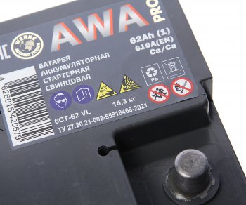 8 399 р. Аккумулятор AWA PRO 62Ач AWA 6ст62(1)  с доставкой в г. Воронеж. Увеличить фотографию 2