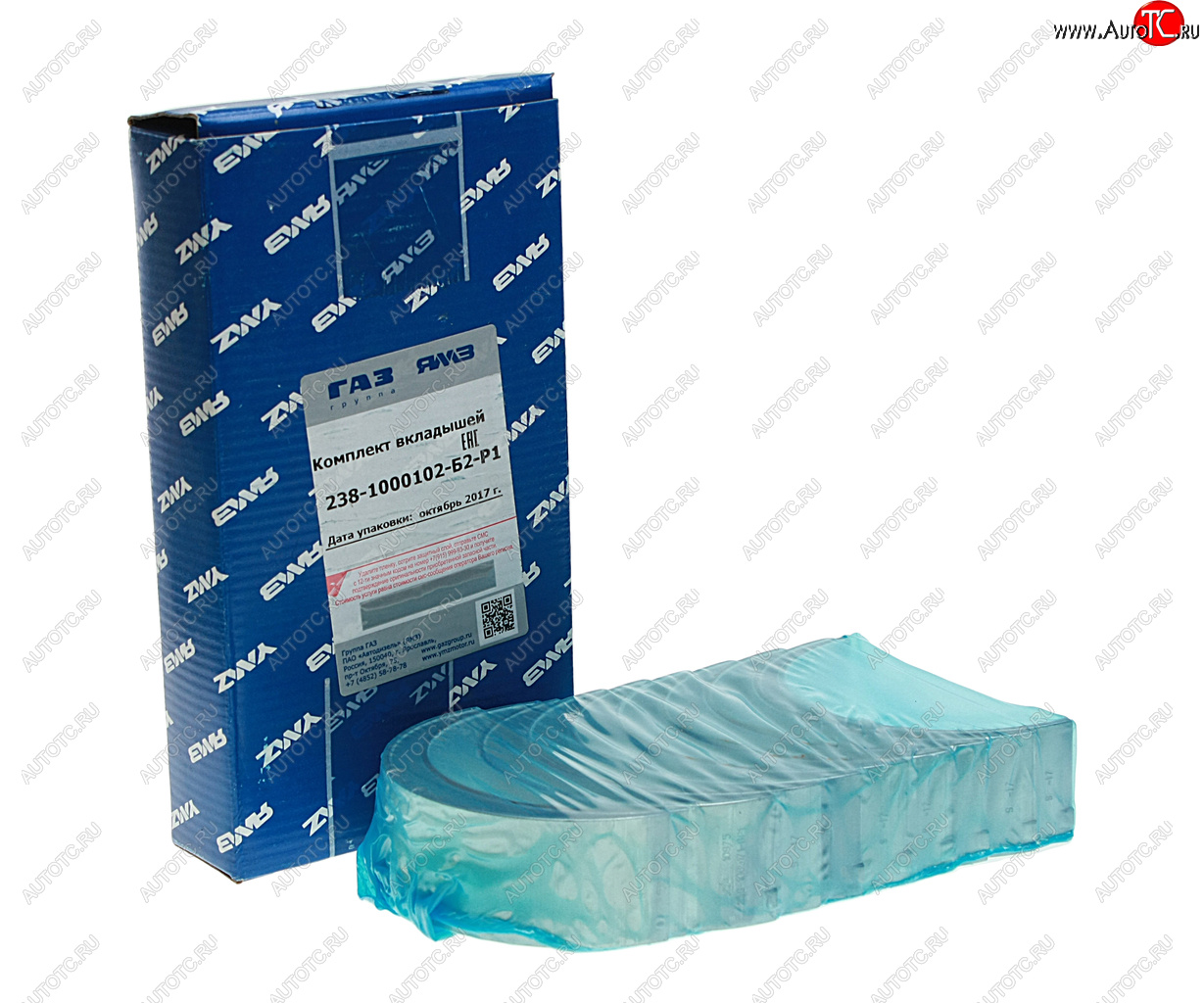 3 199 р. Вкладыши ЯМЗ-238 коренные d+0.25 АВТОДИЗЕЛЬ ЯМЗ 238-1000102-б2-р1  с доставкой в г. Воронеж