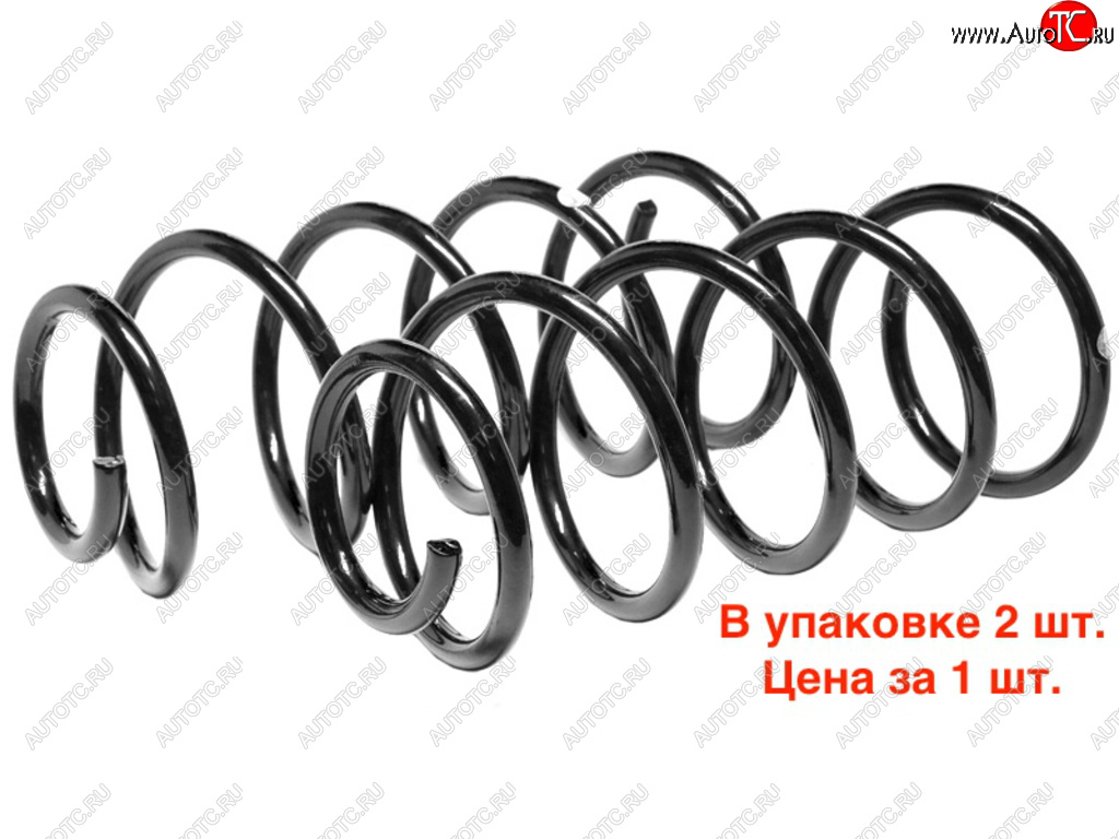 1 999 р. Пружина передней подвески (упаковка 2шт. цена за 1шт.) FOBOS Chevrolet Lacetti седан (2002-2013)  с доставкой в г. Воронеж