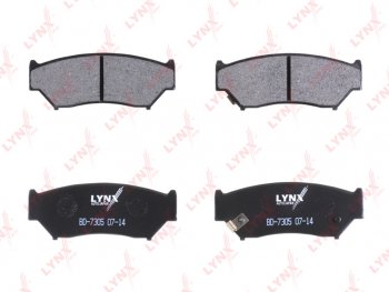 1 399 р. Колодки тормозные передние (4шт.) LYNX Suzuki Grand Vitara FTB03 3 двери (1997-2005)  с доставкой в г. Воронеж. Увеличить фотографию 2