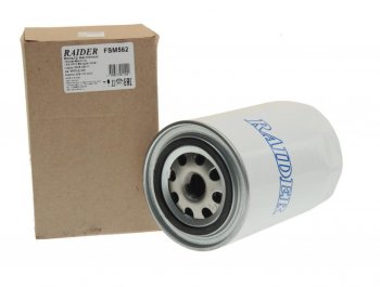 Фильтр масляный ГАЗ-3310,ЗИЛ-5301 (дв.ММЗ-245) TSN RAIDER RAIDER 009-1012005