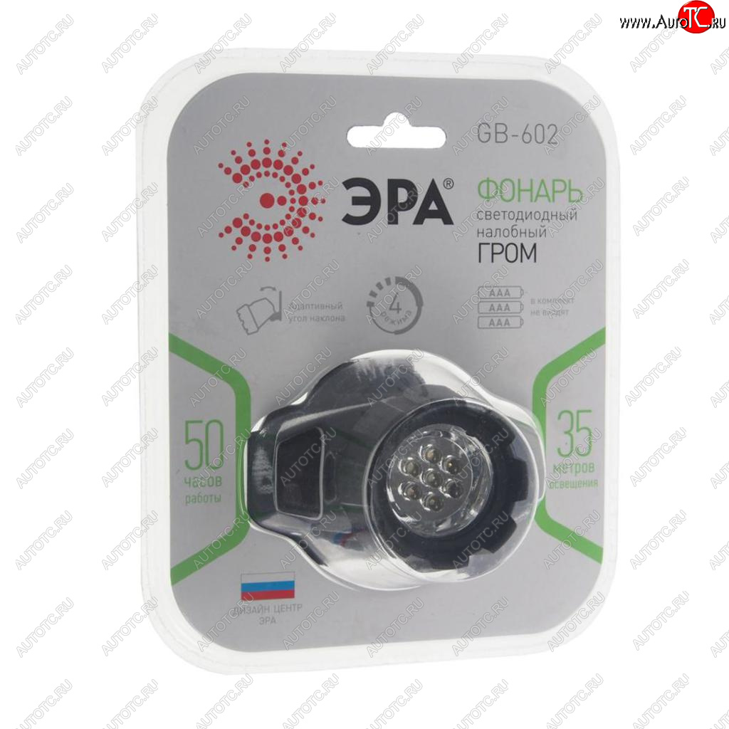 319 р. Фонарь налобный ЭРА ЭРА gb602  с доставкой в г. Воронеж