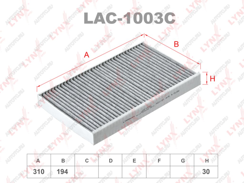 1 049 р. Фильтр воздушный салона AUDI A6 (97-99) угольный LYNX LYNX lac1003c  с доставкой в г. Воронеж