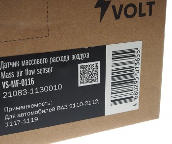 2 969 р. Датчик массового расхода воздуха ВАЗ-2115,2110,2123 STARTVOLT STARTVOLT vsmf0116  с доставкой в г. Воронеж. Увеличить фотографию 5