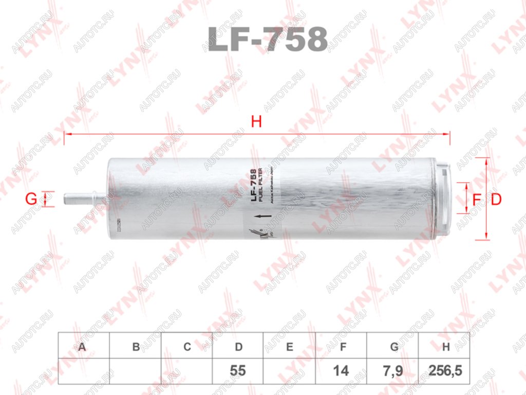 2 399 р. Фильтр топливный BMW 1 (F20,F21),3 (F30,F31,F34) (11-) (1.42.0) LYNX LYNX lf758  с доставкой в г. Воронеж