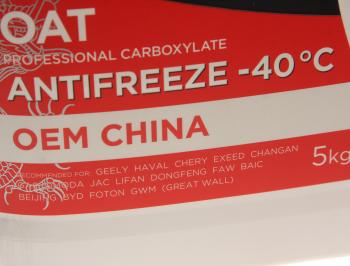 1 399 р. Антифриз красный -40C 5кг OEM China OAT SINTEC SINTEC 6145011  с доставкой в г. Воронеж. Увеличить фотографию 2