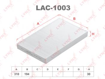 Фильтр воздушный салона AUDI A6 (97-99) LYNX LYNX lac1003