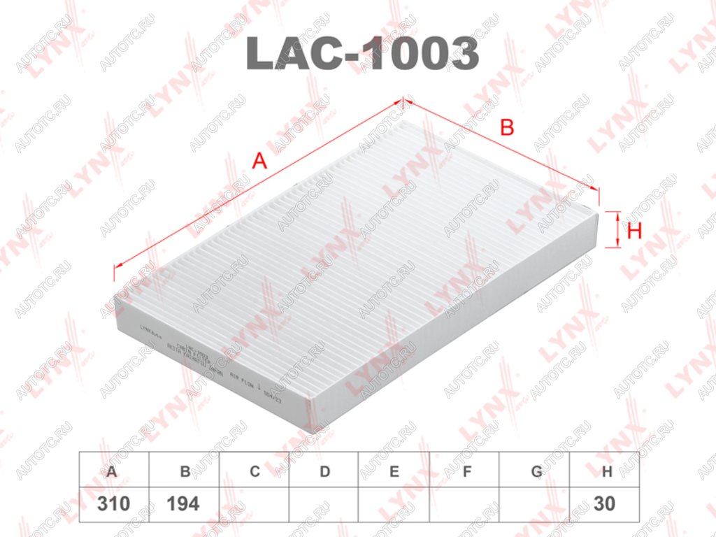 569 р. Фильтр воздушный салона AUDI A6 (97-99) LYNX LYNX lac1003  с доставкой в г. Воронеж