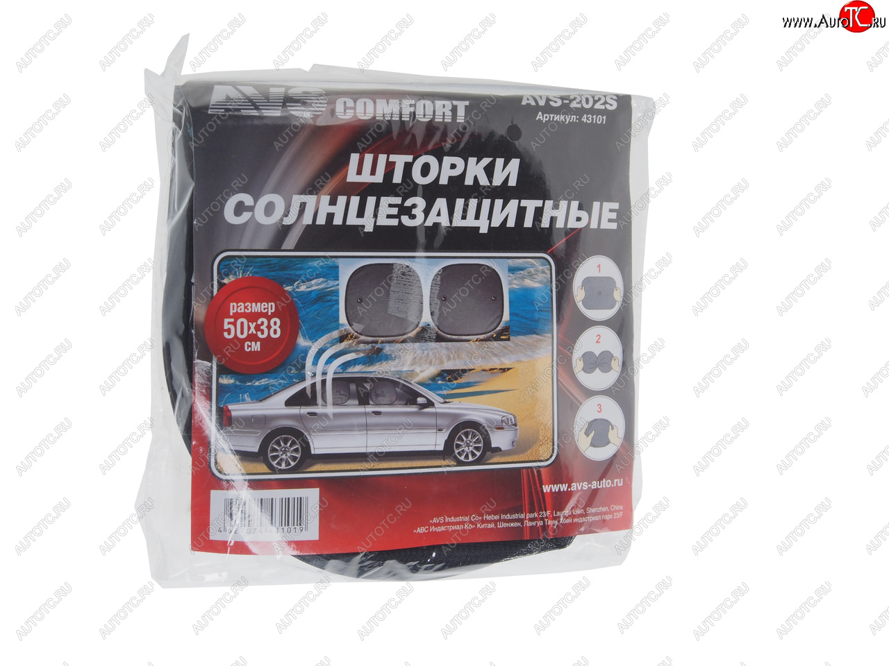184 р. Шторка автомобильная для боковых стекол 50х38см присоска черная 2шт. AVS AVS 43101  с доставкой в г. Воронеж