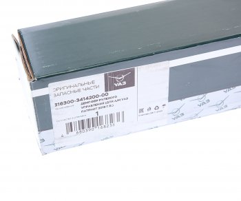 12 649 р. Демпфер УАЗ-3163 (14-) рулевого управления (ОАО УАЗ) УАЗ 316300-3414200-00  с доставкой в г. Воронеж. Увеличить фотографию 4