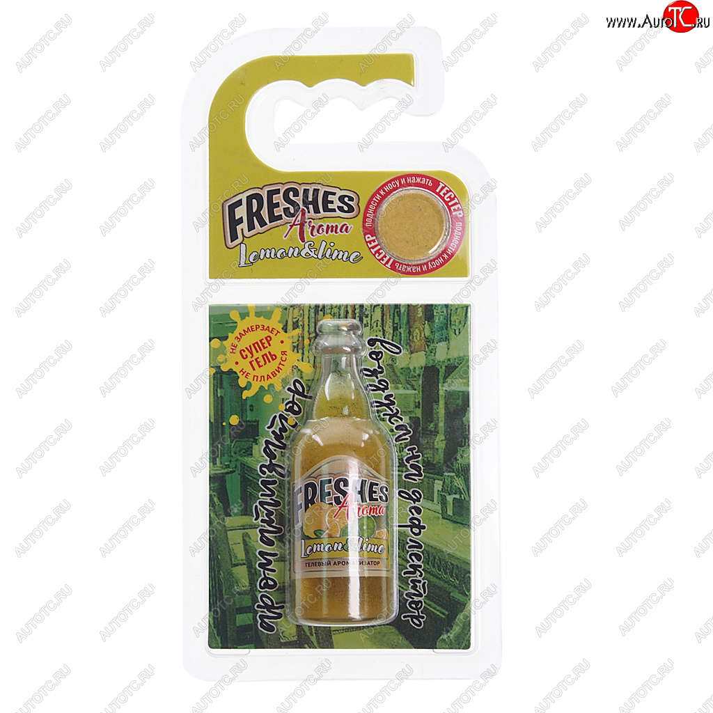183 р. Ароматизатор на дефлектор гелевый (lemon&lime) 7г Freshes Aroma FOUETTE FOUETTE fa-05  с доставкой в г. Воронеж