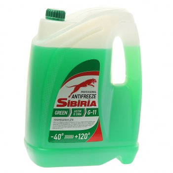 Антифриз зеленый -40C 10кг G11 SIBIRIA SIBIRIA 800090