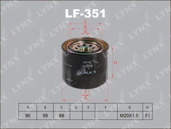 Фильтр топливный MITSUBISHI LYNX LYNX lf351
