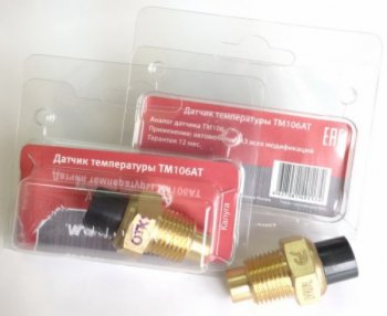 248 р. Датчик температуры ВАЗ-2101-2109 охлаждающей жидкости АВТОТРЕЙД АВТОТРЕЙД тм106  с доставкой в г. Воронеж. Увеличить фотографию 2