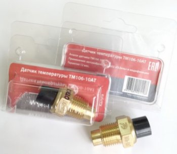 262 р. Датчик температуры ГАЗ-3302 Бизнес охлаждающей жидкости АВТОТРЕЙД АВТОТРЕЙД тм106-10  с доставкой в г. Воронеж. Увеличить фотографию 2