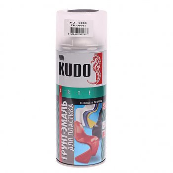 Грунт-эмаль для пластика графит RAL 7021 аэрозоль 520мл KUDO KUDO ku-6004