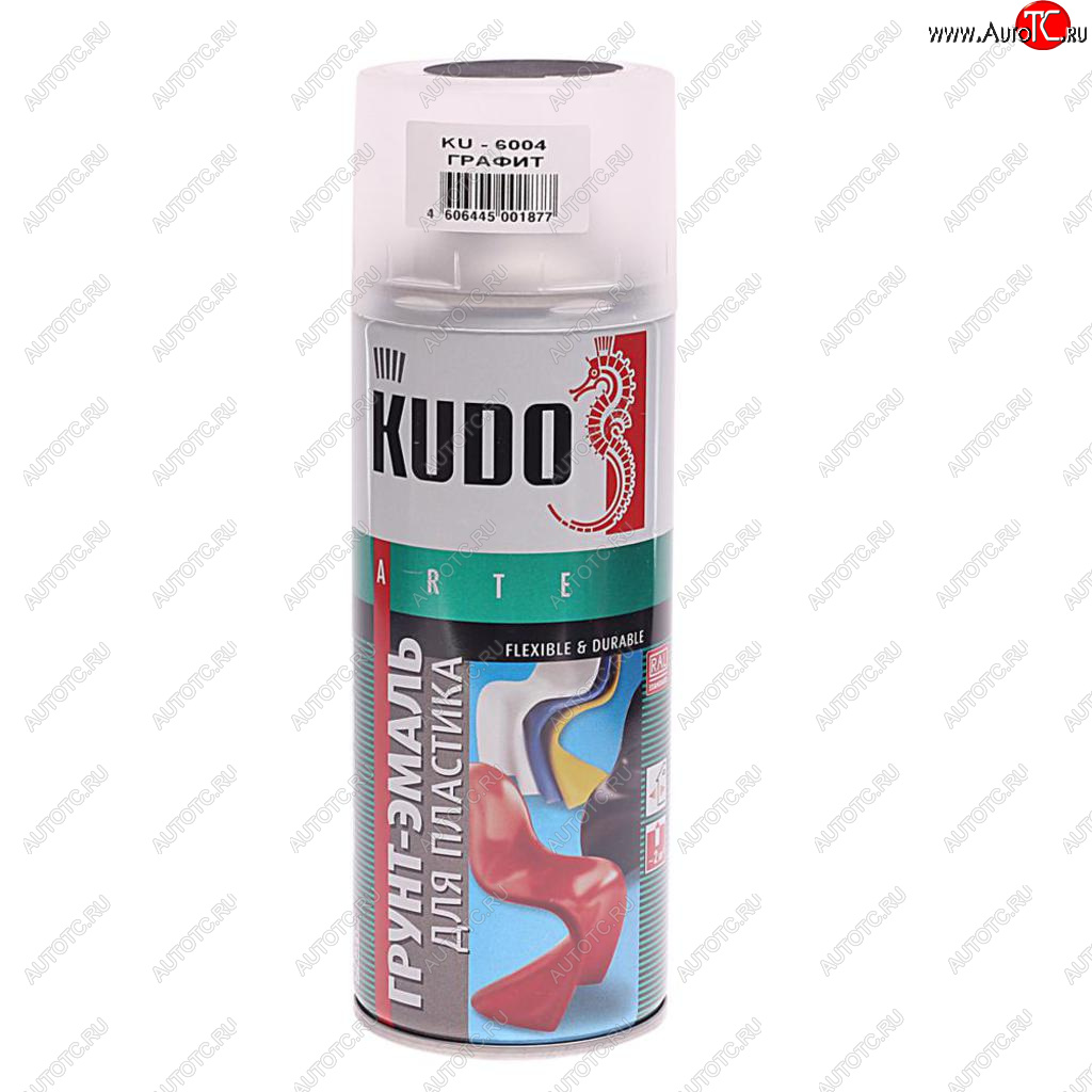 319 р. Грунт-эмаль для пластика графит RAL 7021 аэрозоль 520мл KUDO KUDO ku-6004  с доставкой в г. Воронеж