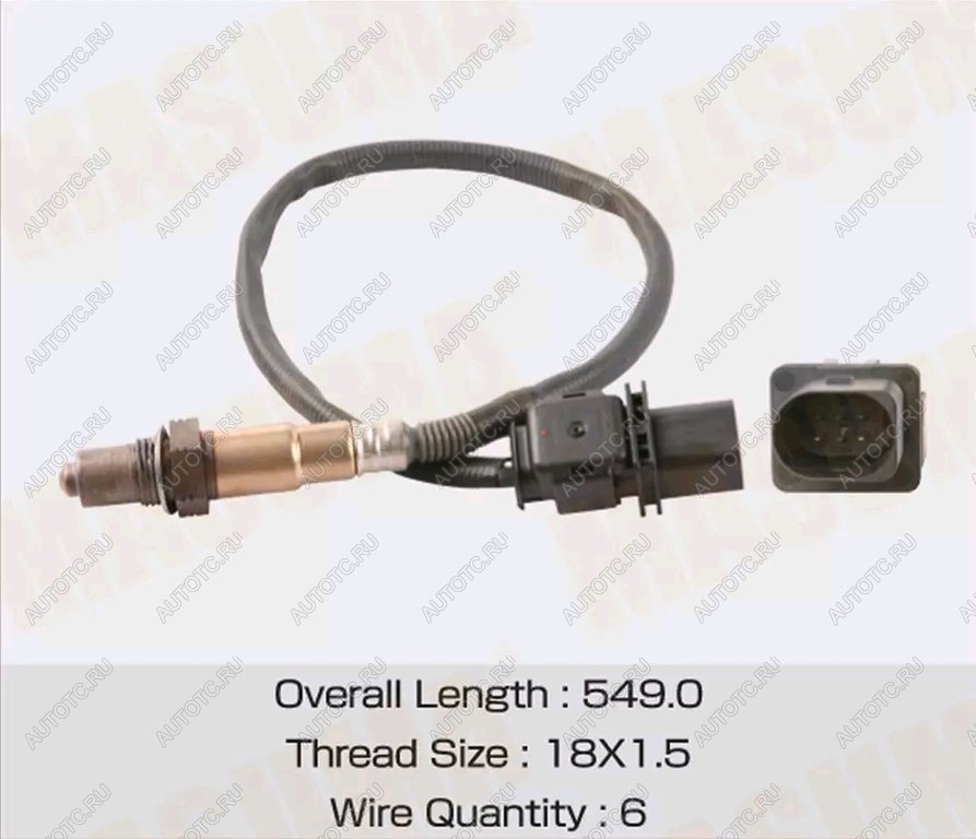 7 649 р. Датчик кислорода CHEVROLET Captiva (07-) MASUMA MASUMA moee0033  с доставкой в г. Воронеж
