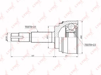 ШРУС наружный NISSAN Almera (95-00) комплект LYNX LYNX co5704