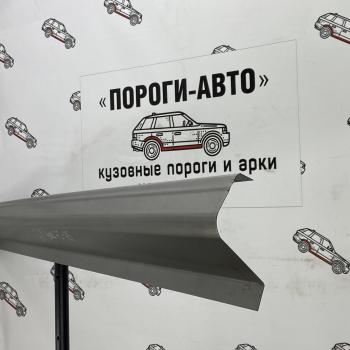 3 899 р. Комплект ремонтных кузовных порогов полупрофиль Пороги-Авто Great Wall Hover H3  дорестайлинг (2010-2014) (холоднокатаная сталь 1 мм)  с доставкой в г. Воронеж. Увеличить фотографию 1