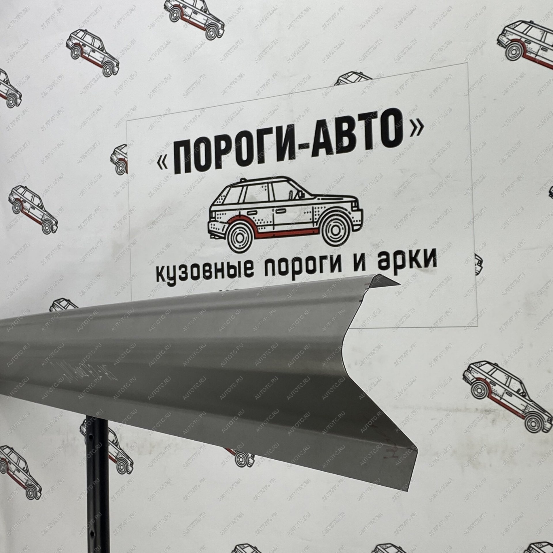 3 899 р. Комплект ремонтных кузовных порогов полупрофиль Пороги-Авто Great Wall Hover H3  дорестайлинг (2010-2014) (холоднокатаная сталь 1 мм)  с доставкой в г. Воронеж