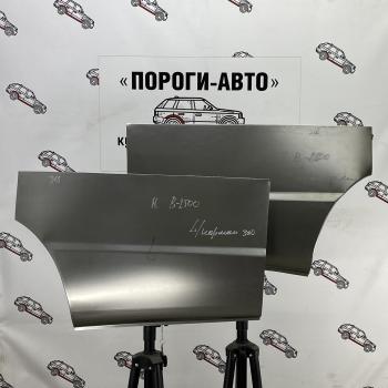 Карман за задним колесом Mazda B2500 Правый карман Пороги-Авто snmyf-03