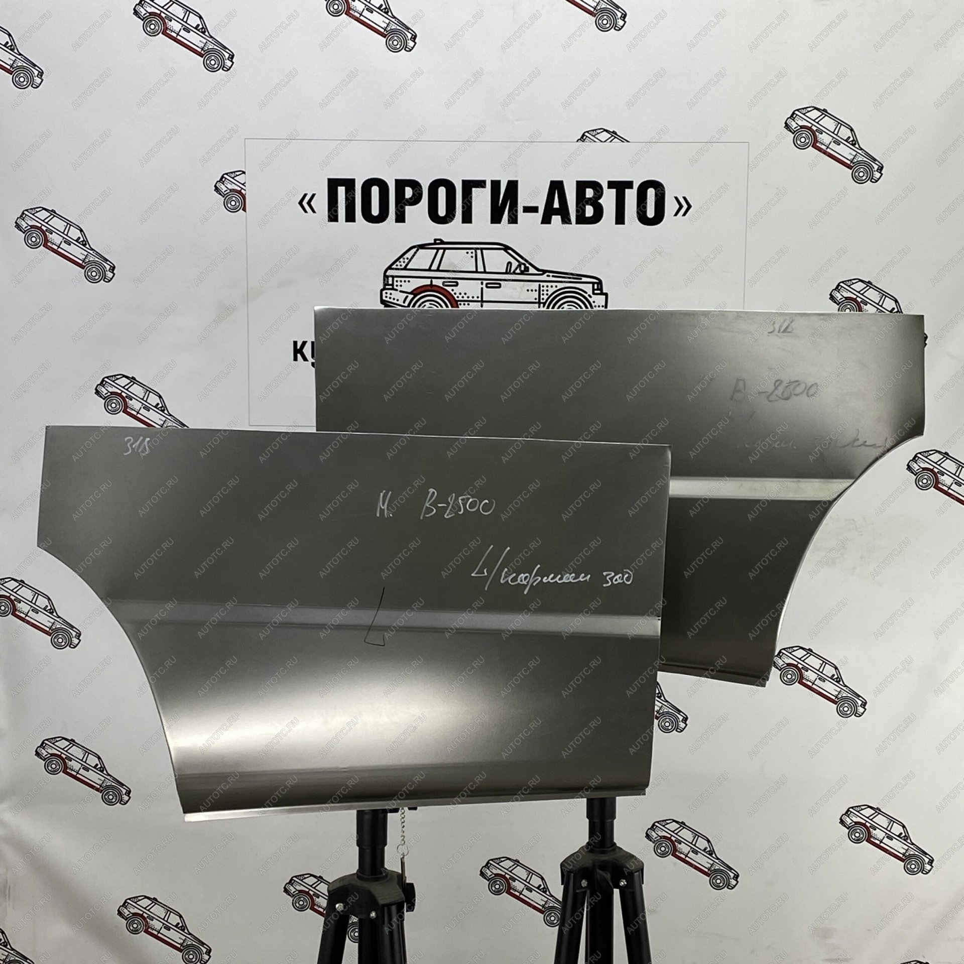 3 399 р. Карман за задним колесом Mazda B2500 Правый карман Пороги-Авто snmyf-03  с доставкой в г. Воронеж