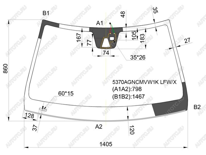 8 399 р. Стекло лобовое (Камера Датчик дождя Молдинг 2D CPE) Mercedes-Benz C-Class 11-15  E-Class 09-17 XYG 5370AGNCMVW1K LFW/X  с доставкой в г. Воронеж
