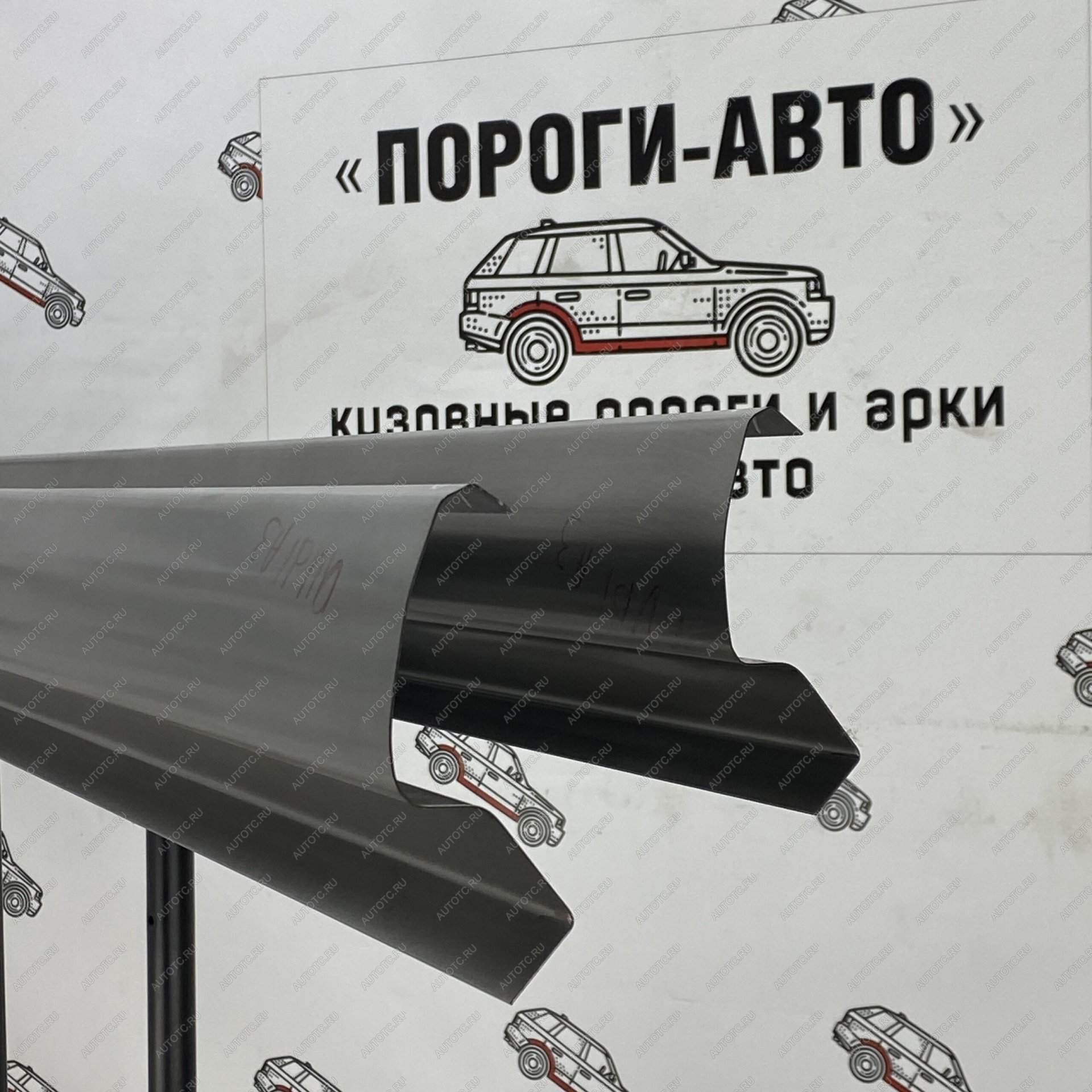 3 899 р. Комплект порогов (Ремкомплект)ПОРОГИ-АВТО  Audi A3 ( 8L1 хэтчбэк 3 дв.,  8LA хэтчбэк 5 дв.,  8P1 хэтчбэк 3 дв.,  8PA хэтчбэк 5 дв.,  8VA хэтчбэк 5 дв.,  8VS седан,  8V1,  8Y хэтчбэк 5 дв.,  8Y седан) (1996-2022) дорестайлинг, дорестайлинг, рестайлинг, рестайлинг, дорестайлинг, дорестайлинг, 1-ый рестайлинг, 1-ый рестайлинг, 2-ой рестайлинг, 2-ой рестайлинг, 3 рестайлинг, 3-ий рестайлинг, дорестайлинг, дорестайлинг, хэтчбэк 3 дв. дорестайлинг, рестайлин, рестайлинг, хэтчбэк 3 дв. рестайлинг, дорестайлинг, дорестайлинг (холоднокатаная сталь 1 мм)  с доставкой в г. Воронеж