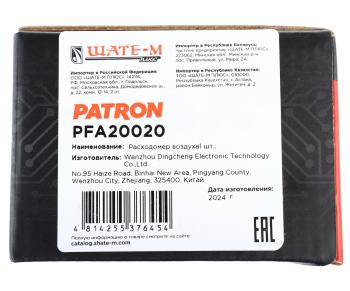 4 699 р. Датчик массового расхода воздуха TOYOTA Camry (06-),Corolla (07-),Rav 4 (05-12) PATRON PATRON pfa20020  с доставкой в г. Воронеж. Увеличить фотографию 6