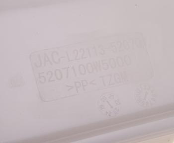 1 639 р. Бачок омывателя JAC N35 SOLLERS Argo 2.0 OE JAC 5207100w5000  с доставкой в г. Воронеж. Увеличить фотографию 4