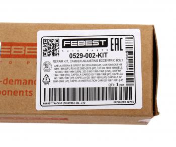 799 р. Болт MAZDA 6 (02-) рычага заднего (сход-развала) FEBEST FEBEST 0529-002-kit  с доставкой в г. Воронеж. Увеличить фотографию 4