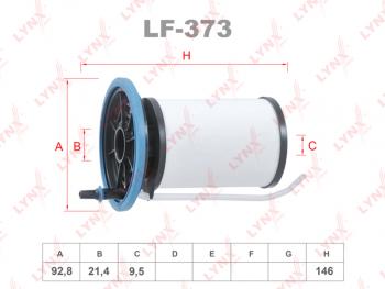 Фильтр топливный FIAT Doblo (10-) LYNX LYNX lf373