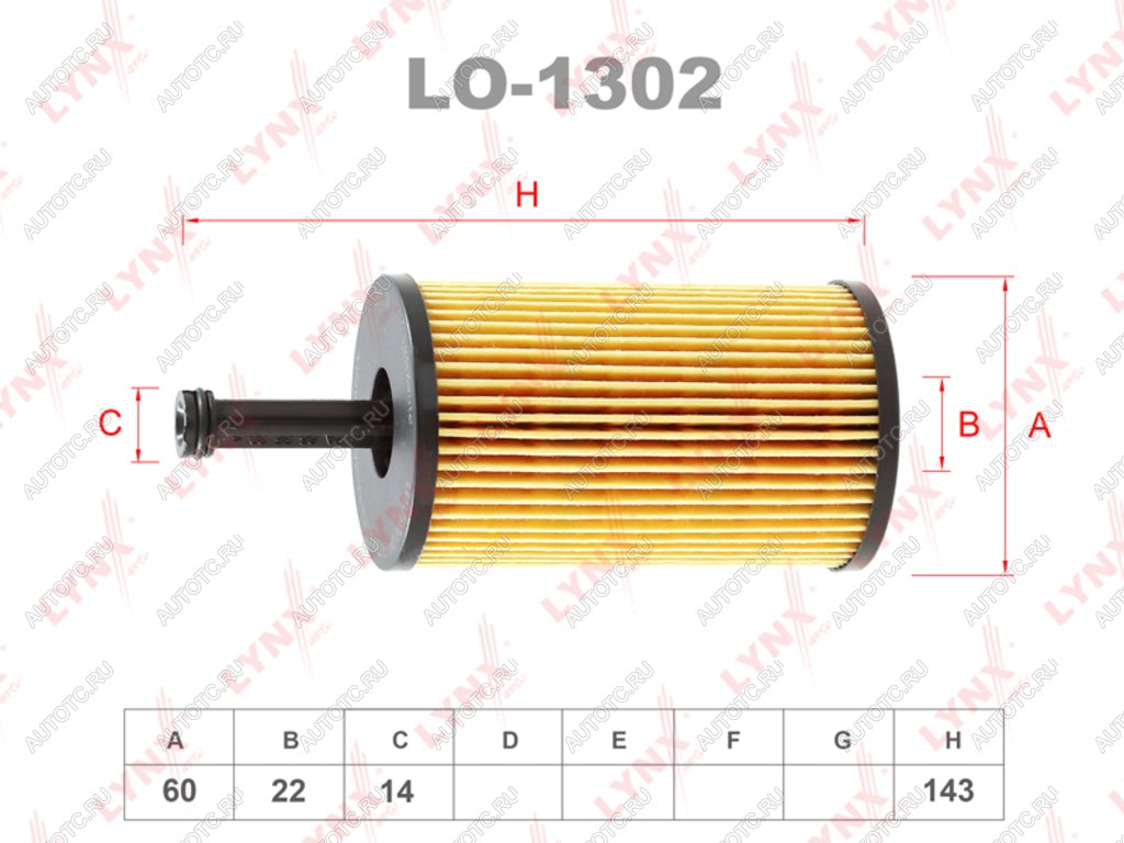 439 р. Фильтр масляный PEUGEOT 206,306,307,Partner CITROEN C2,C3 LYNX LYNX lo1302  с доставкой в г. Воронеж