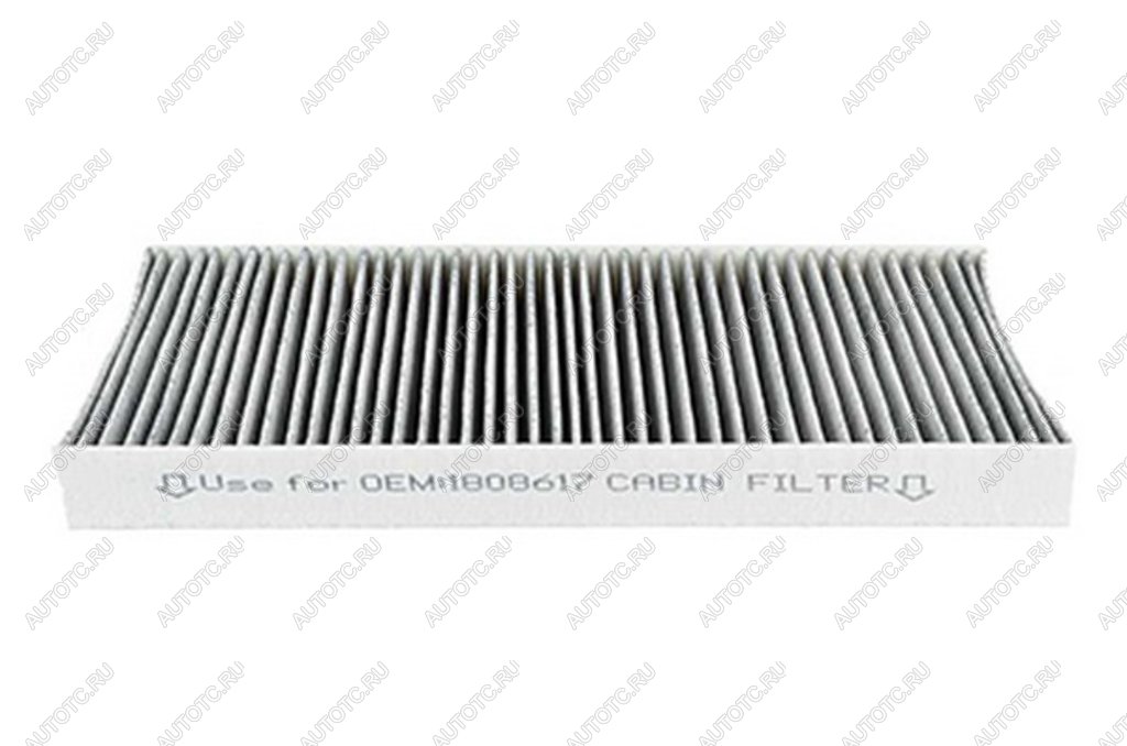 399 р. Фильтр воздушный салона OPEL Vectra C (02-) угольный BSG BSG bsg65145009 BSG bsg65145009  с доставкой в г. Воронеж
