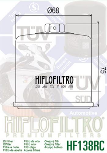 1 169 р. Фильтр масляный мото SUZUKI Hayabusa HIFLO FILTRO HIFLO FILTRO hf138rc  с доставкой в г. Воронеж. Увеличить фотографию 2