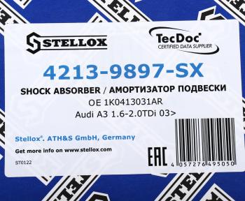 4 749 р. Амортизатор VW Golf 5,6,Passat AUDI A3 SKODA Octavia,Yeti передний левыйправый (d=50мм) STELLOX STELLOX 4213-9897-sx  с доставкой в г. Воронеж. Увеличить фотографию 4