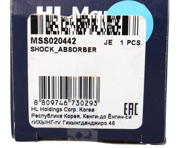 1 999 р. Амортизатор MITSUBISHI Pajero Sport (98-) передний левыйправый газовый MANDO MANDO mss020442  с доставкой в г. Воронеж. Увеличить фотографию 4